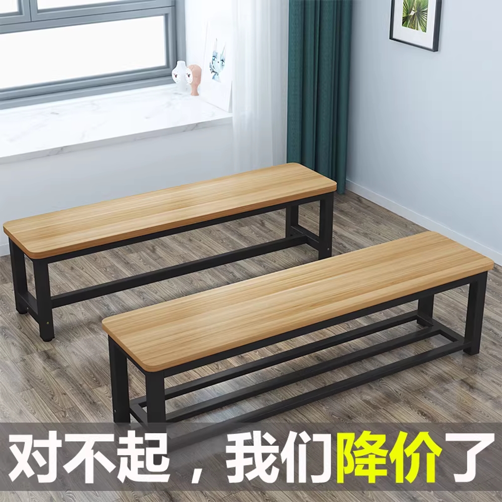 락커룸 벤치 스툴 휴게실 찜질방 용품 휴식 선반 사우나 체어 60x35x45 - 상세 이미지 2