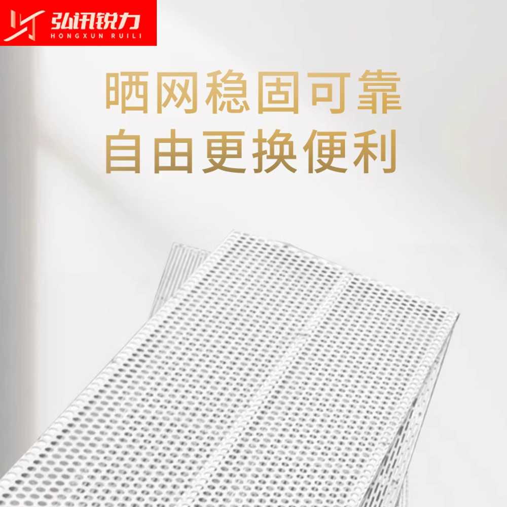진동 선별기 석발기 곡물 흔들채 스텐 분류기 싱글 80x30 100W - 상세 이미지 5