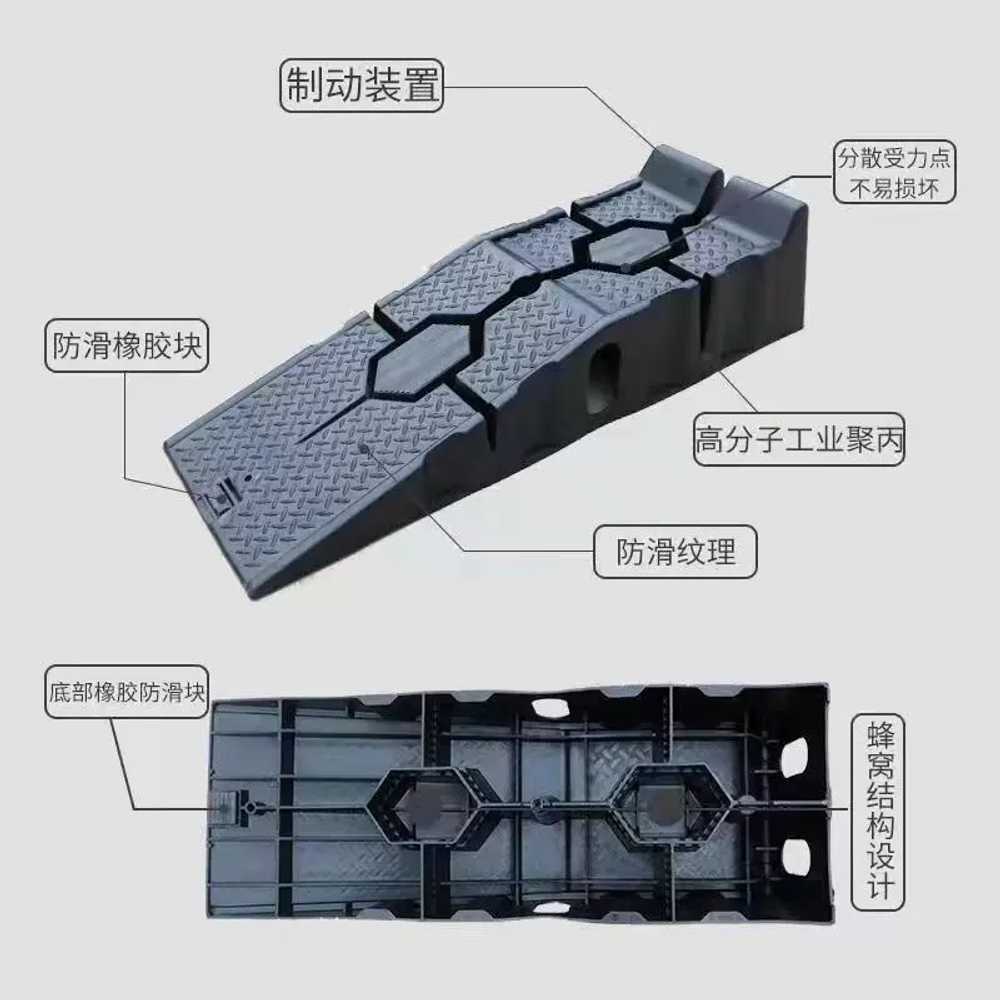 자동차 받침대 고임목 카센터 고무안전발판 말목 - 상세 이미지 4