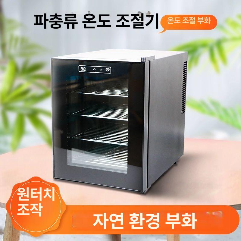 도마뱀 인큐베이터 크레인큐베이터 파충류 부화기 온도조절 알 거북이 1. 블랙투명 도어 23L 220V - 상세 이미지 2