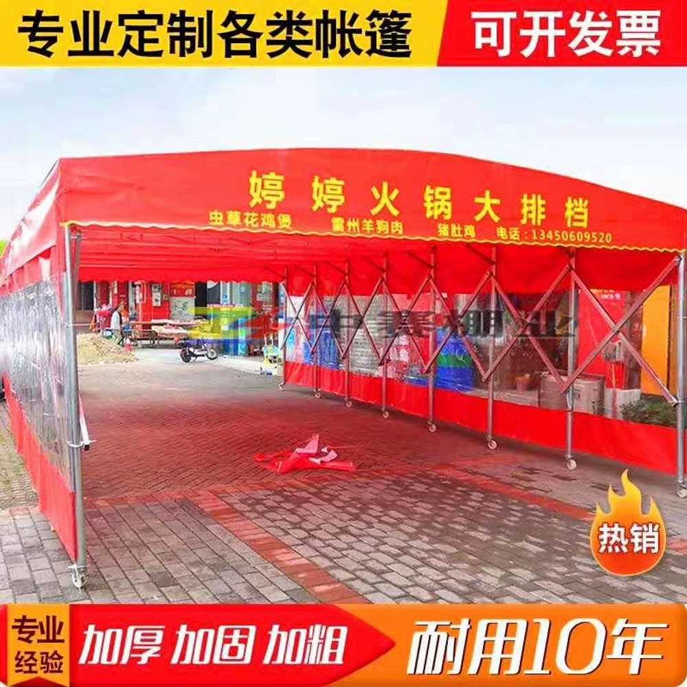 자바라 주차천막 주차장 접이식차고 대형 야외 캐노피 - 상세 이미지 4