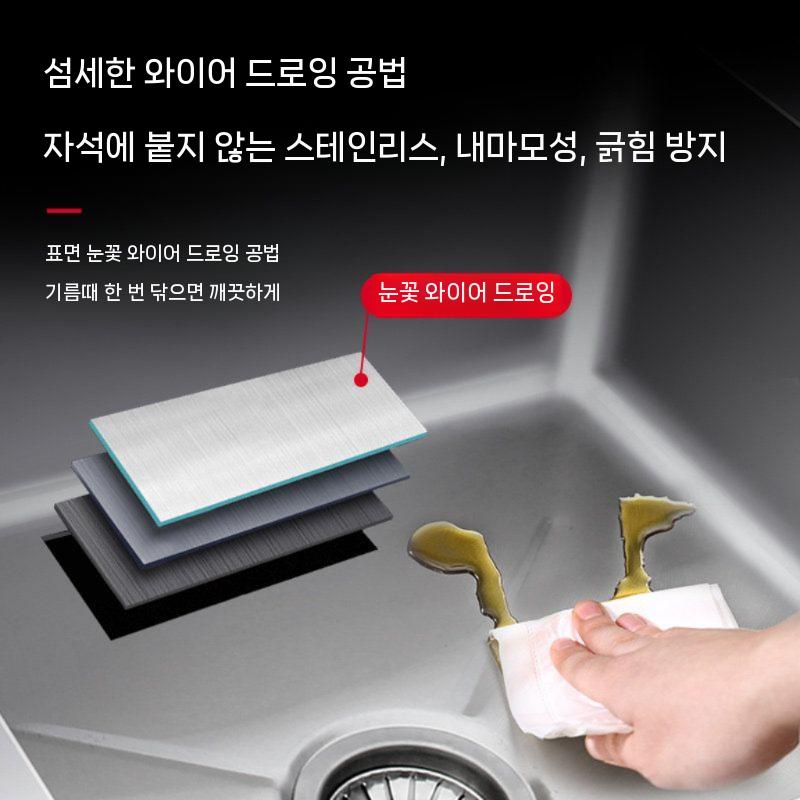 야외개수대 스테인리스 싱크대 업소용 스텐 캠핑장 펜션 주방 120x60x80cm - 상세 이미지 5