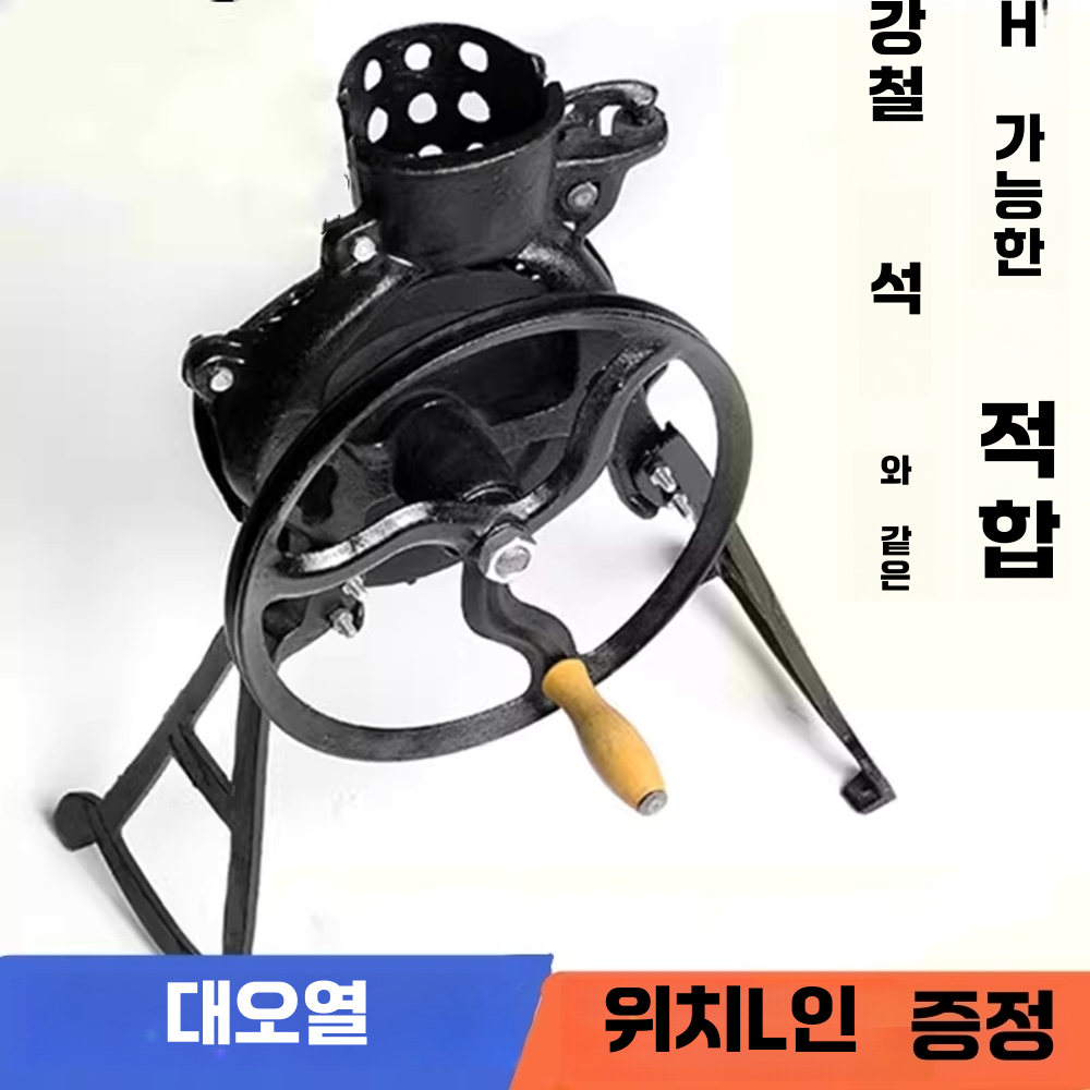 옥수수 탈곡기 알까기 옥수수알 자동 가정용 타작기 수동 - 상세 이미지 3