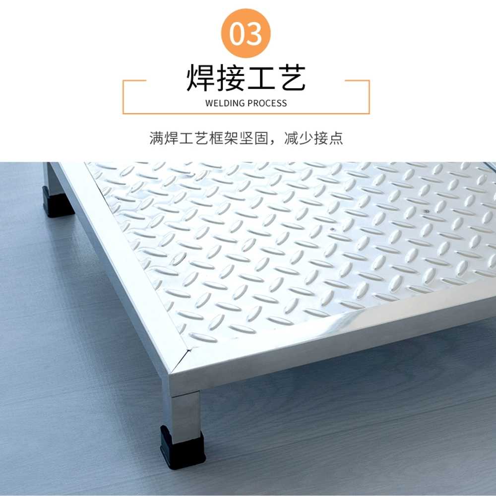 안전발판 스테인레스 작업대 계단 미끄럼방지 용품 40x30x10cm 디딤대 - 상세 이미지 4