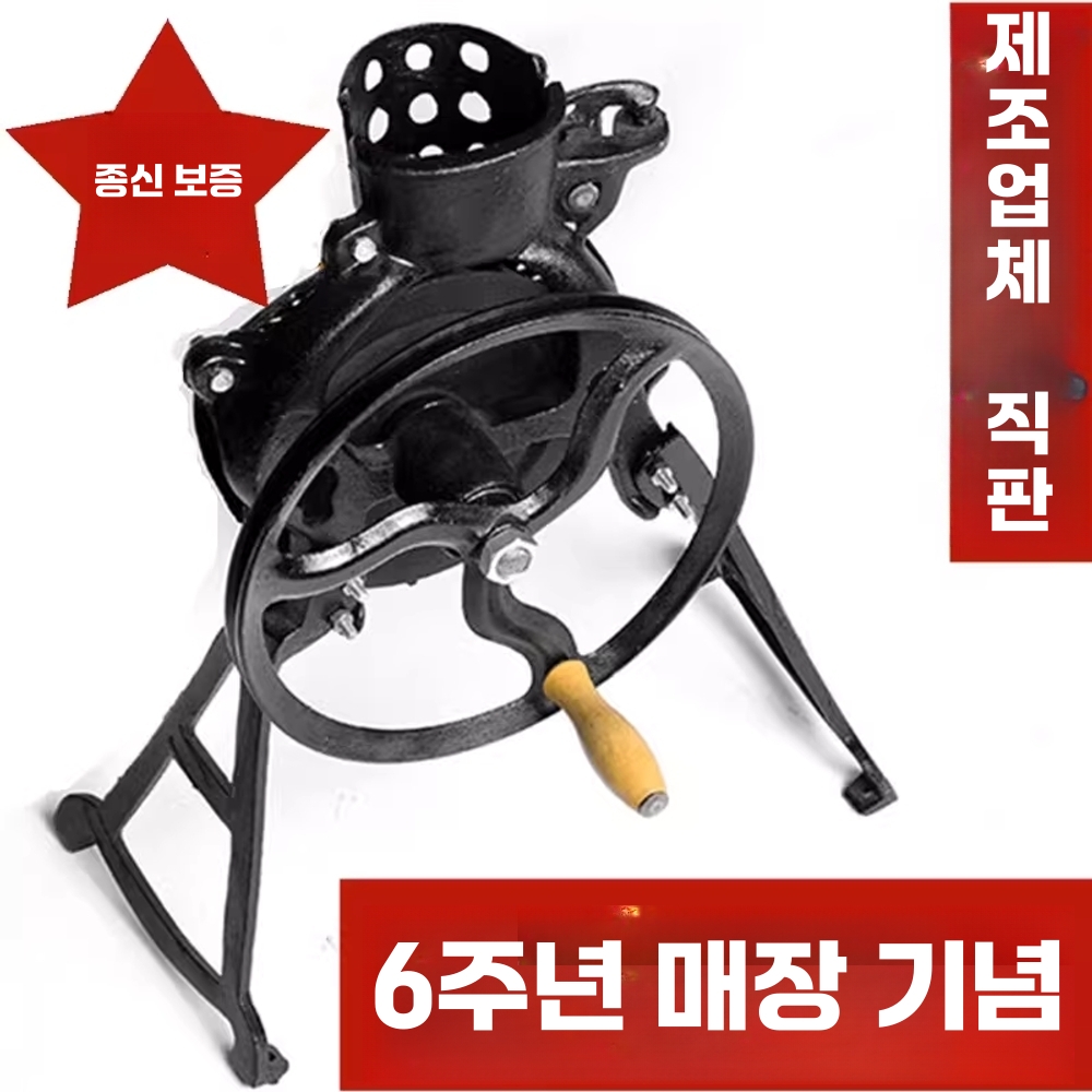 옥수수 탈곡기 알까기 옥수수알 자동 가정용 타작기 수동 - 상세 이미지 2