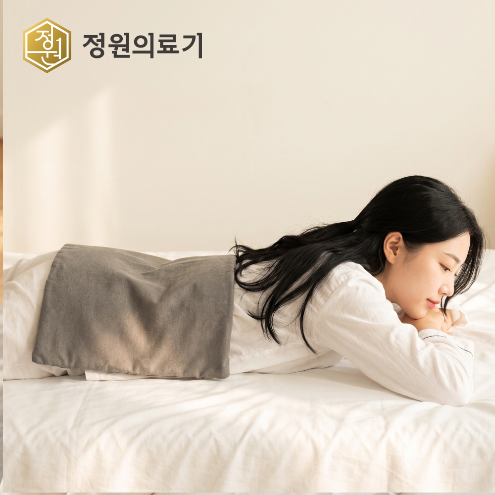 정원의료기 볼트론 전기 온열 찜질기 원적외선 허리 무릎 어깨 복부 등 배 찜질팩 찜질매트 이미지 8