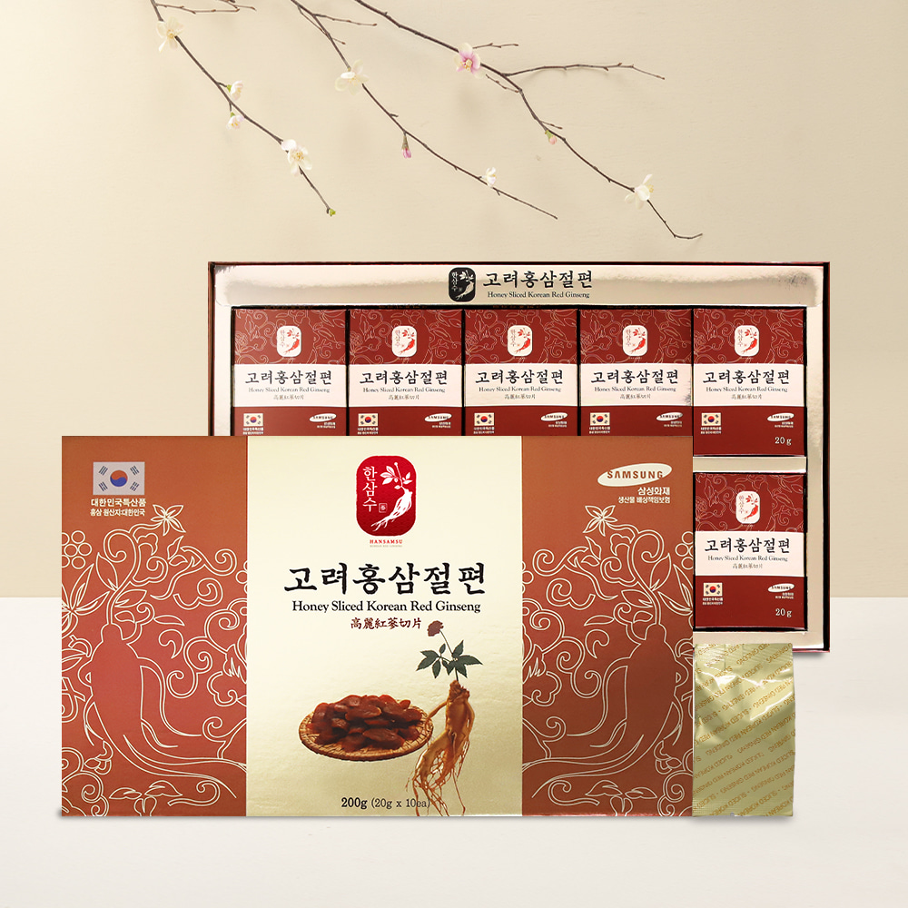 고려 홍삼정과 절편 낱개포장 봉밀절편홍삼 600g - 상세 이미지 2