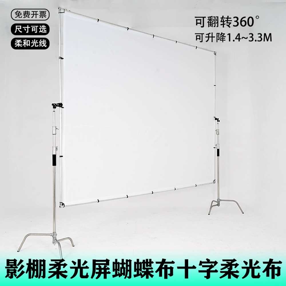 스튜디오 조명 확산판 사진 대형 용품 배경 촬영용 반사판 1.5x2m 이미지 6