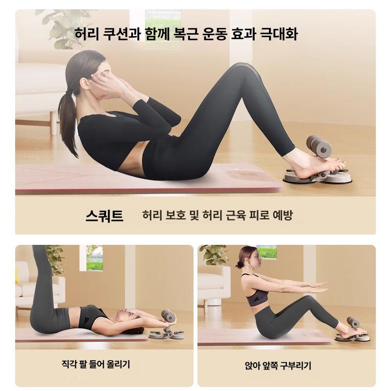 윗몸보조기구 다이어트 운동기구 허리 복부 슬리밍 홈트레이닝 그레이 이중 흡착판 풀 로프 포함 - 상세 이미지 3