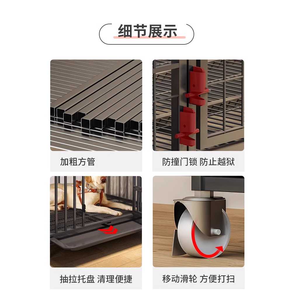 닭 케이지 사육장 야외 마당 오리 둥지 가금류 하우스 85x60x70 - 상세 이미지 5
