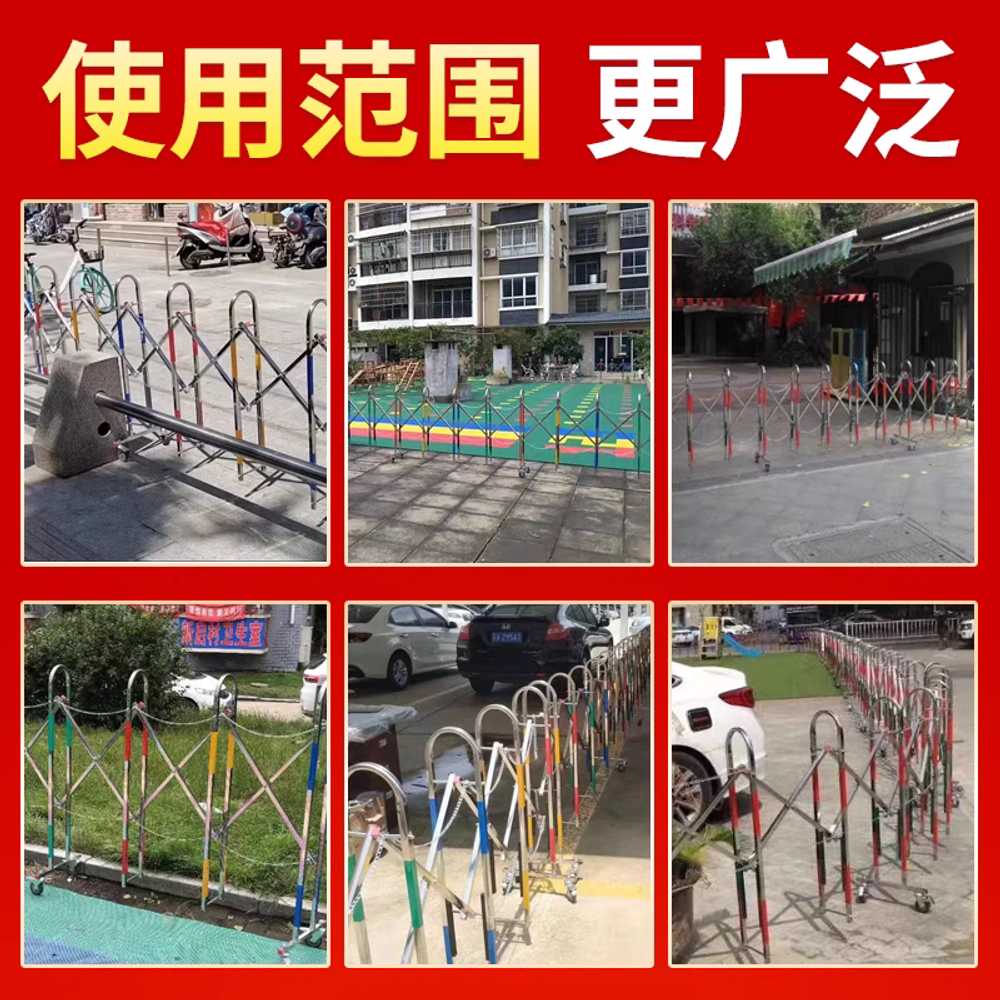 바리게이트 휀스 공장 학교 주차금지 접이식 울타리 1.1x5m - 상세 이미지 3