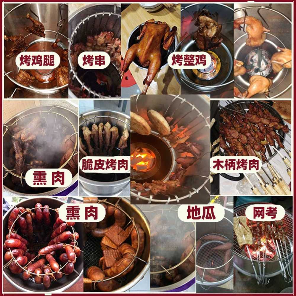 훈제용 항아리 바베큐 드럼통 화로 그릴 삼겹살 화덕 - 상세 이미지 3