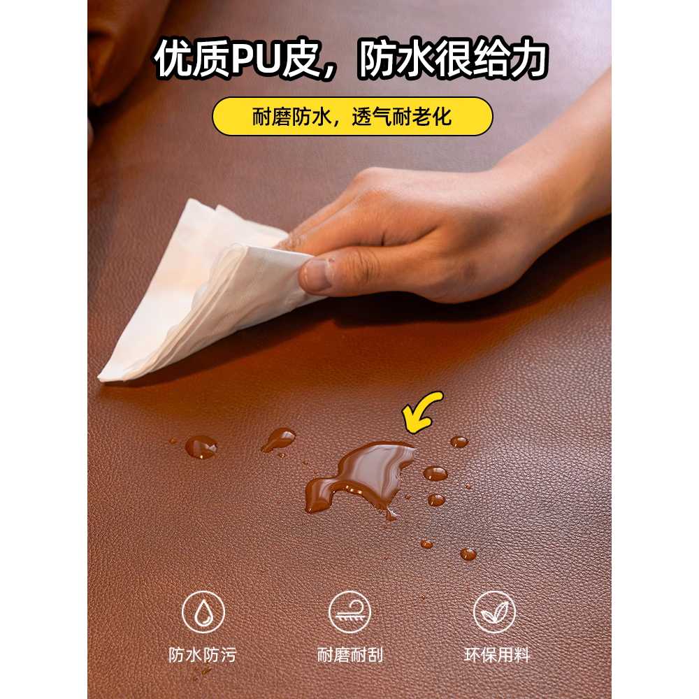 2인용 미니 쇼파 라운지 원룸 용품 PU가죽 인테리어 체어 115cm - 상세 이미지 4