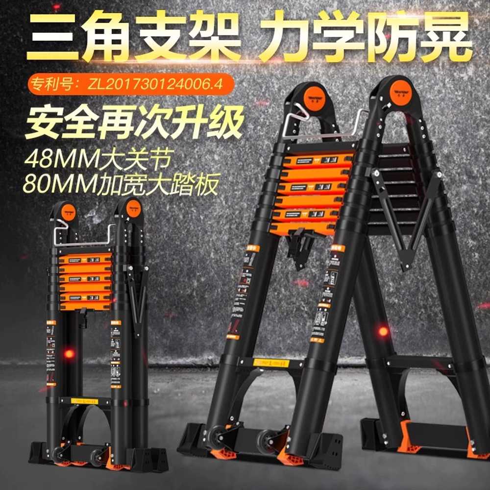 A형 다기능 접이식 긴사다리 대형 작업대 1.7m 3.4m - 상세 이미지 5