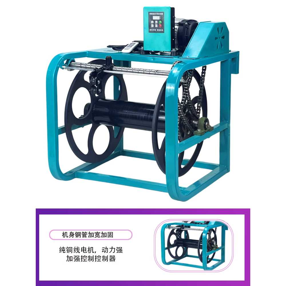 농업용 호스릴 권취기 전자동 튜브 풀림기 보관 랙 12V24v - 상세 이미지 2