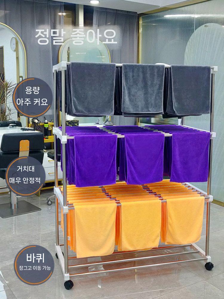 수건 건조대 이동식 빨래건조대 행거 모텔 사우나 대형 소 - 상세 이미지 3