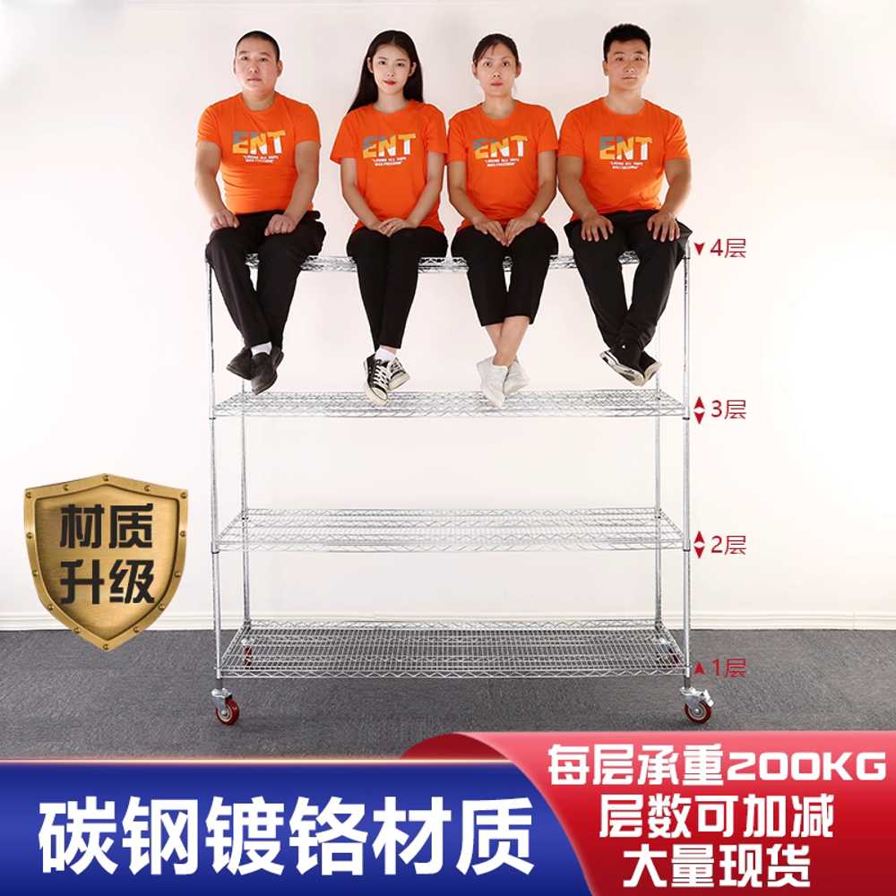 이동식 펜트리 선반 창고 물류 분류 배송 진열대 카트 182x35x180 - 상세 이미지 2