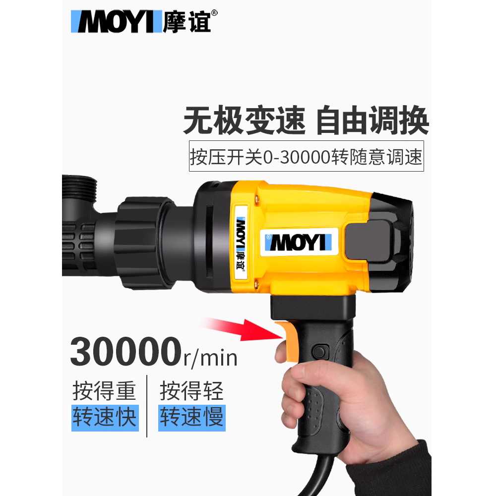 드럼 펌프 기름 휴대용 전기 배럴 화학 펌핑 금유기 1000W - 상세 이미지 4