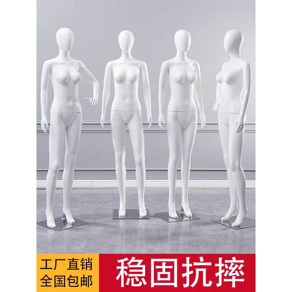 여성 전신 마네킹 옷 의류 매장 디스플레이 스탠드 소품 A - 상세 이미지 2
