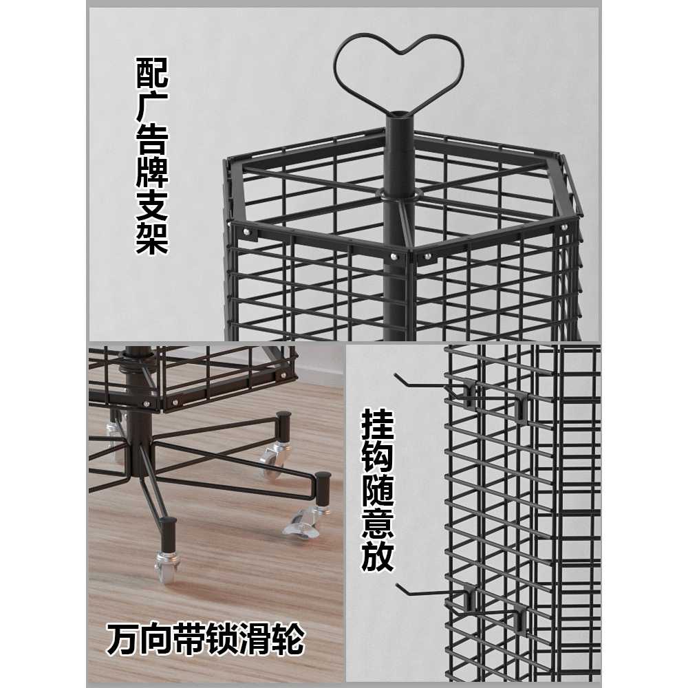 회전 매대 양말 악세사리 진열대 용품 선반 디스플레이 - 상세 이미지 5