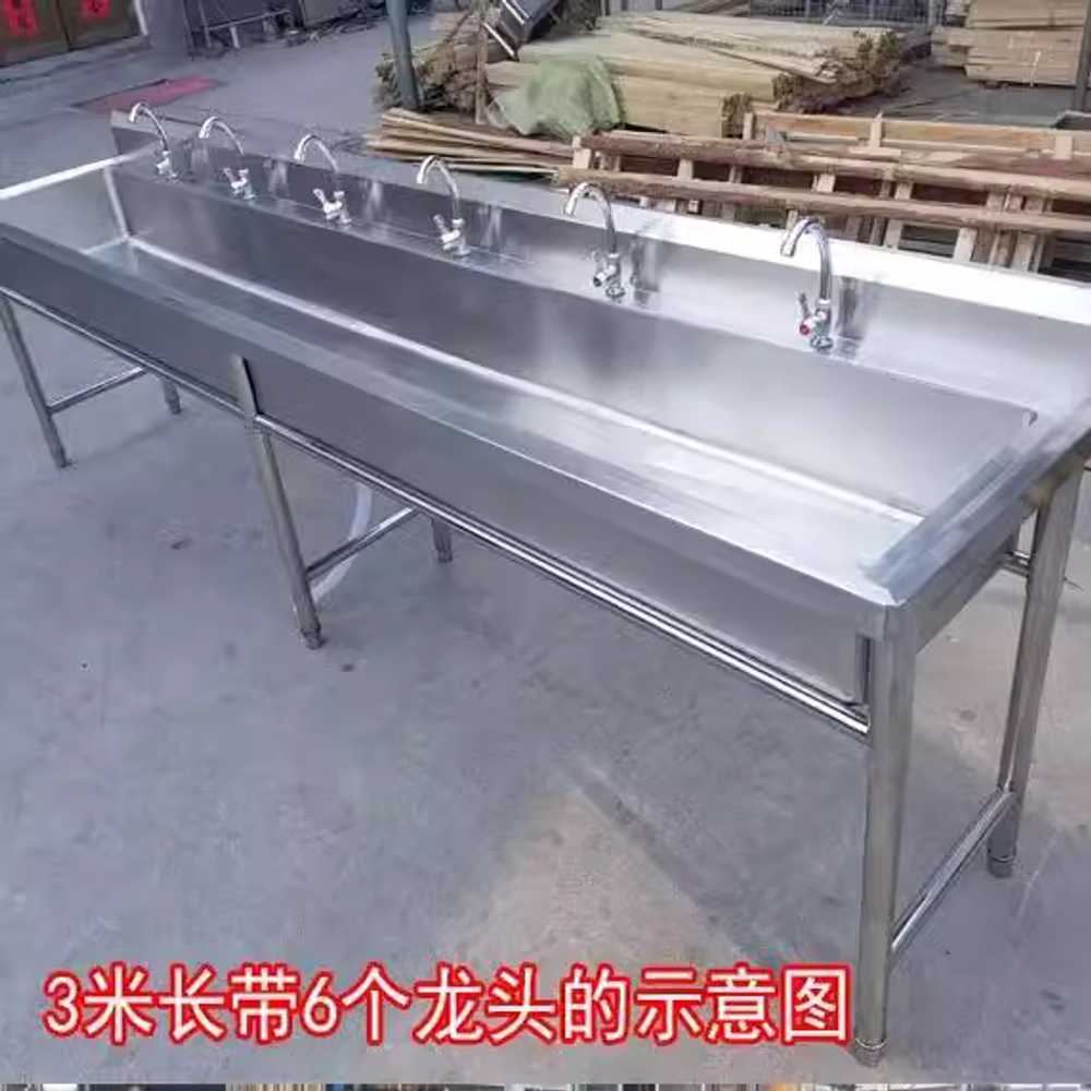 캠핑장 대형 개수대 학교 공장 스테인리스 세면대 120x50x80 - 상세 이미지 5