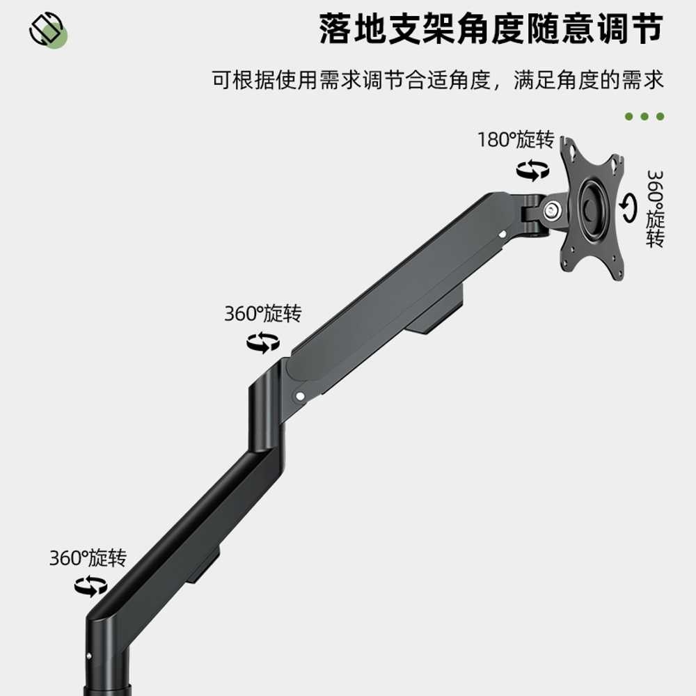 침대 모니터암 거치대 모니터 이동식 용품 브래킷 데스크암 0.9m - 상세 이미지 4