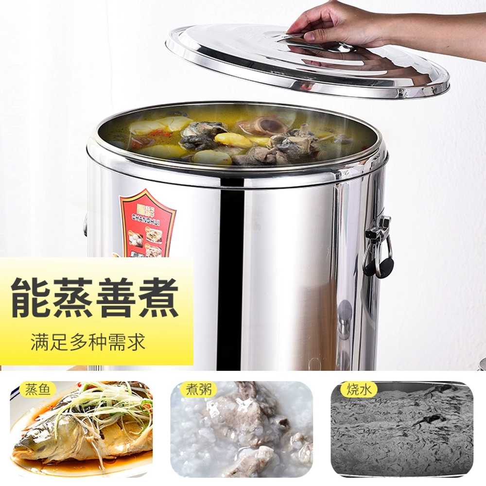 전기 육수통 편의점 매점 라면 우동 국물 수도꼭지 40L - 상세 이미지 3