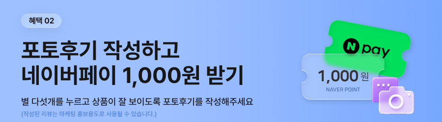 씽크웨이 토체S 501 기계식 키보드 풀알루미늄 75배열 82키 카밍 베이지, 토이축 판매처 상세 정보 이미지 2