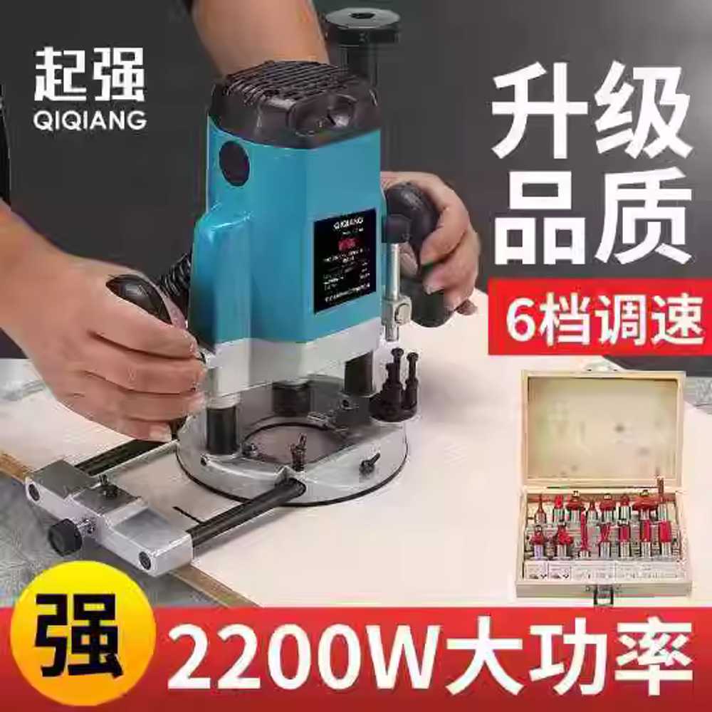 나무 홈 파는기계 목공 슬로팅 밀링 공예 공방 트리머 1800W - 상세 이미지 3
