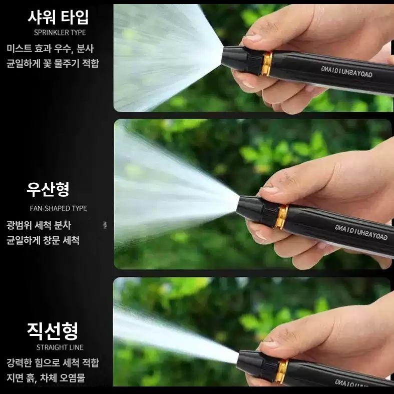 고압 물분사 노즐 회전식 수압조절 세차 정원 호스 분사기 5m 호스++플라스틱 커넥터+범용 커넥터 - 상세 이미지 4