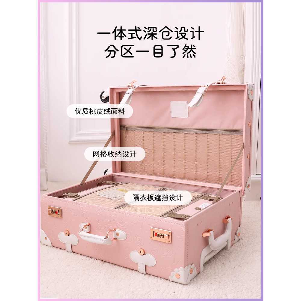 레트로 캐리어 여행 파스텔 트렁크 승무원 출장 가방 26인치 핑크 26인치 - 상세 이미지 4