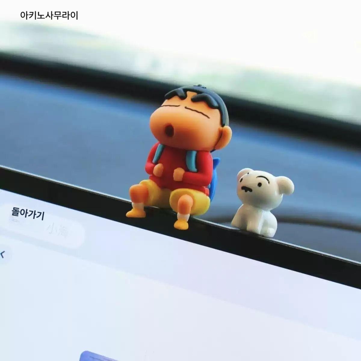 짱구 자동차 대시보드 장식 인형 차량용 네비게이션 소형 피규어 모니터 미니어처 크레용 신짱 백팩 짱구 + 흰둥이 - 상품 이미지