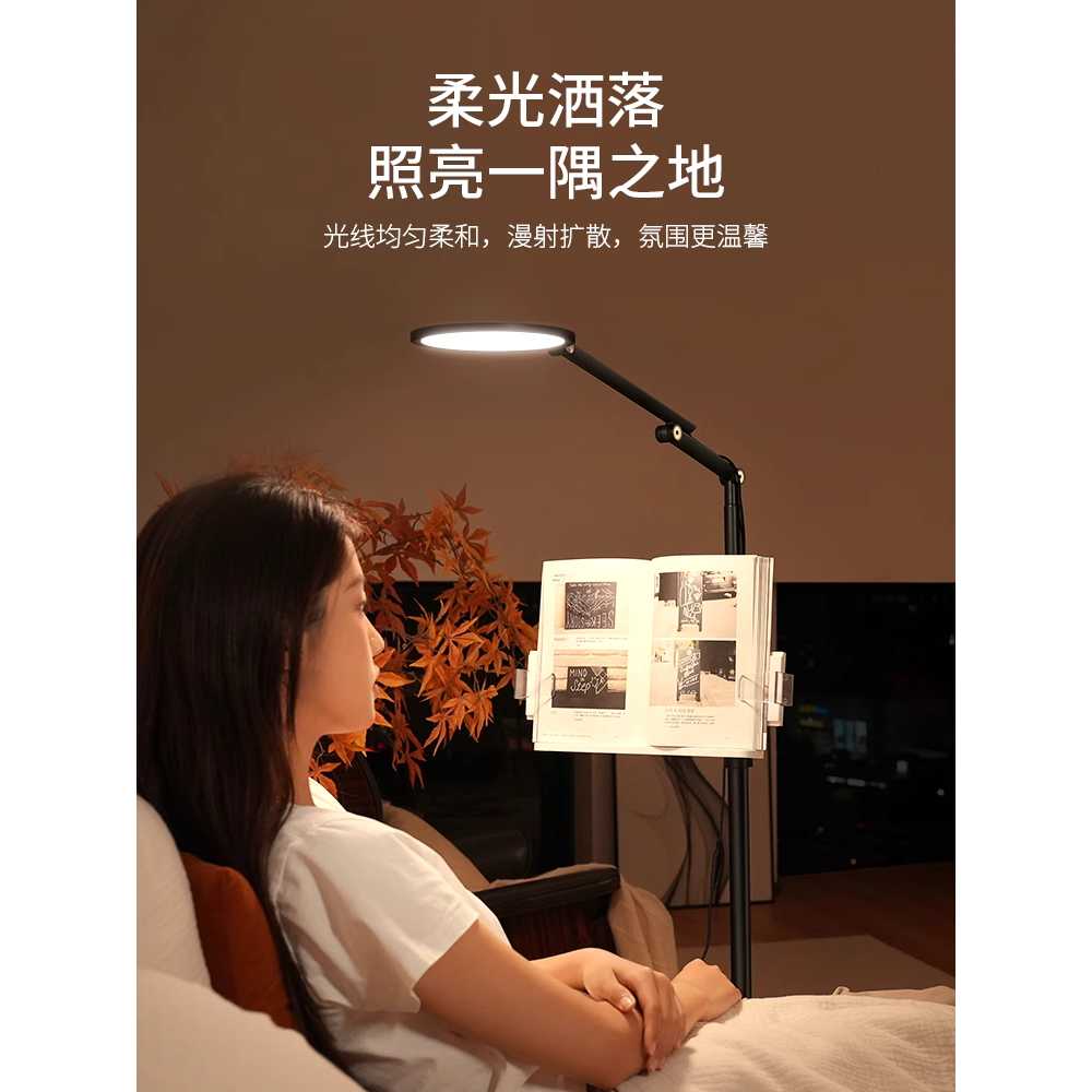 가정용 독서대 침대 책꽂이 침실 거실 태블릿 받침대 랙 이미지 6
