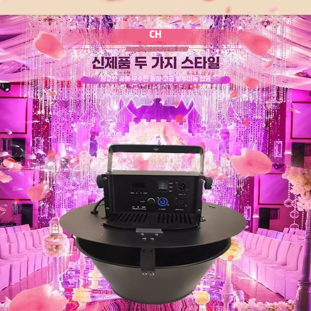 종이 꽃가루 분사기 특수 효과 색종이 행사장 축포 머신 리모콘 - 상세 이미지 2