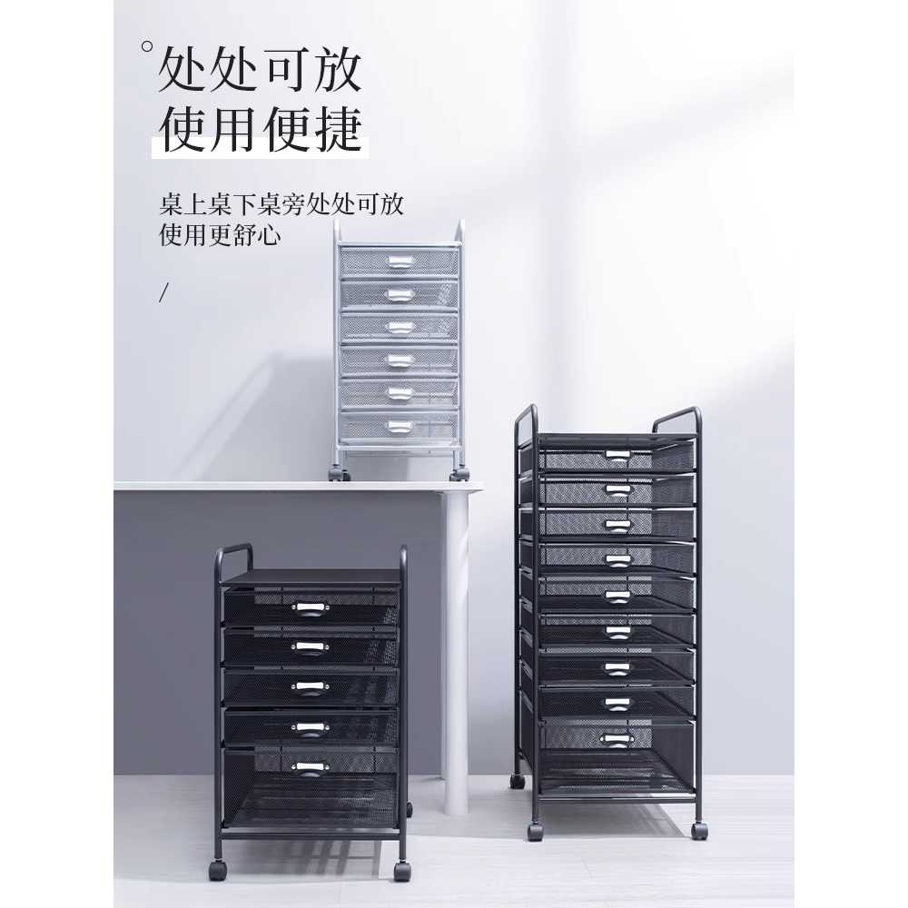 A4 문서함 정리함 사무실 문구류 파일 서류 보관 서랍 6단 - 상세 이미지 5