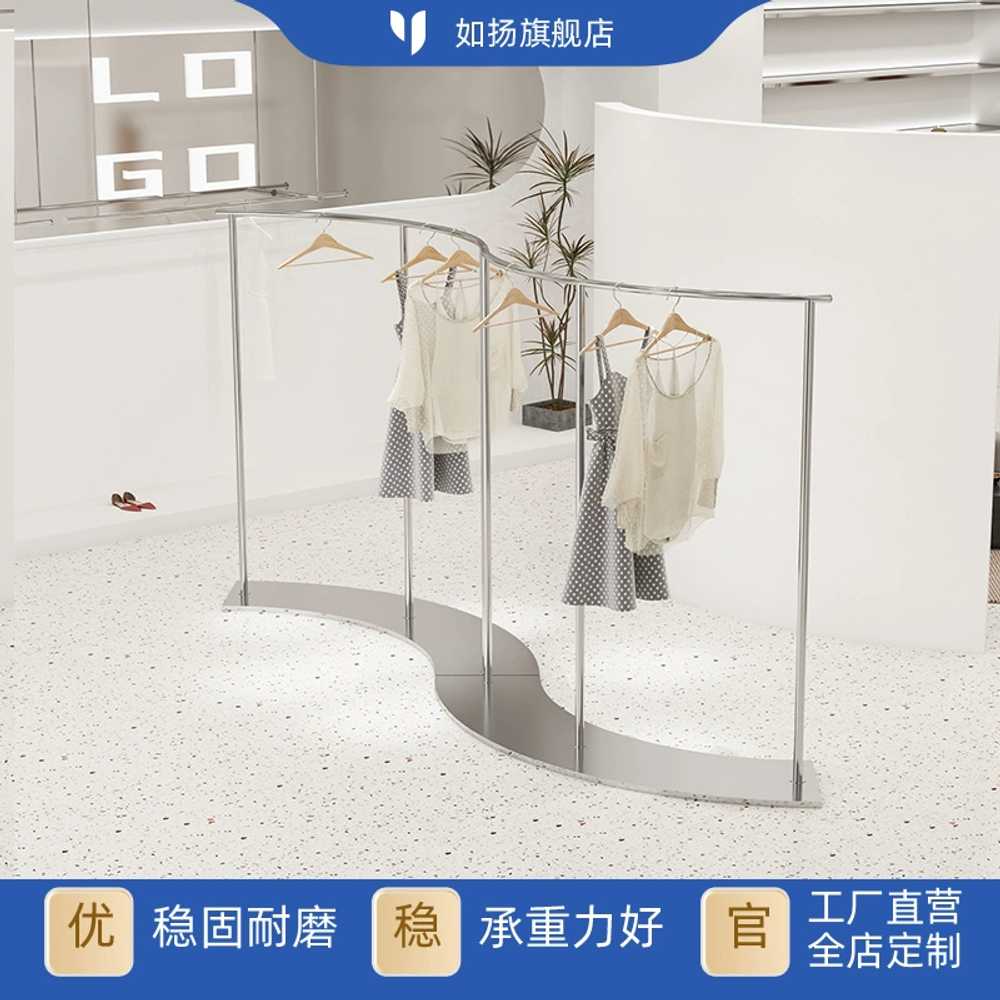 의류 매장 디스플레이 옷가게 옷걸이 양면 진열대 - 상세 이미지 2