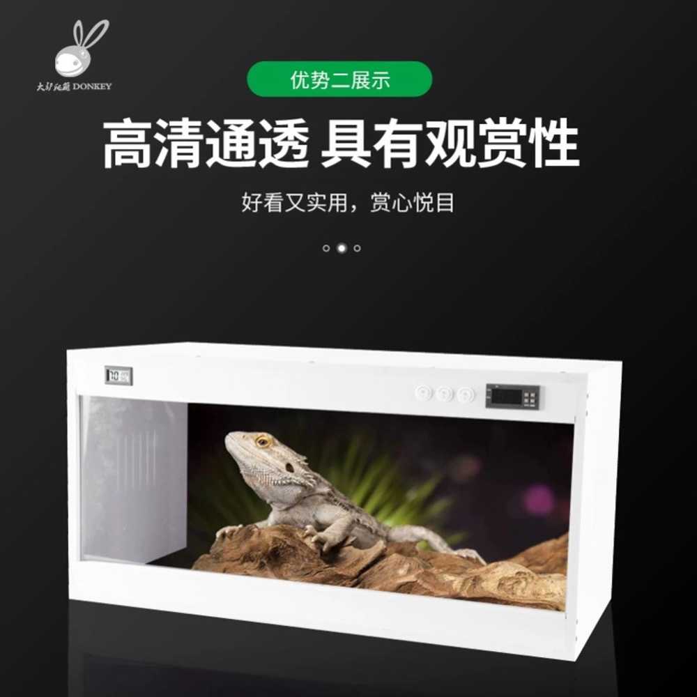 파충류사육장 도마뱀 케이지 온도조절 은신처 40X30X30 표준 - 상세 이미지 5