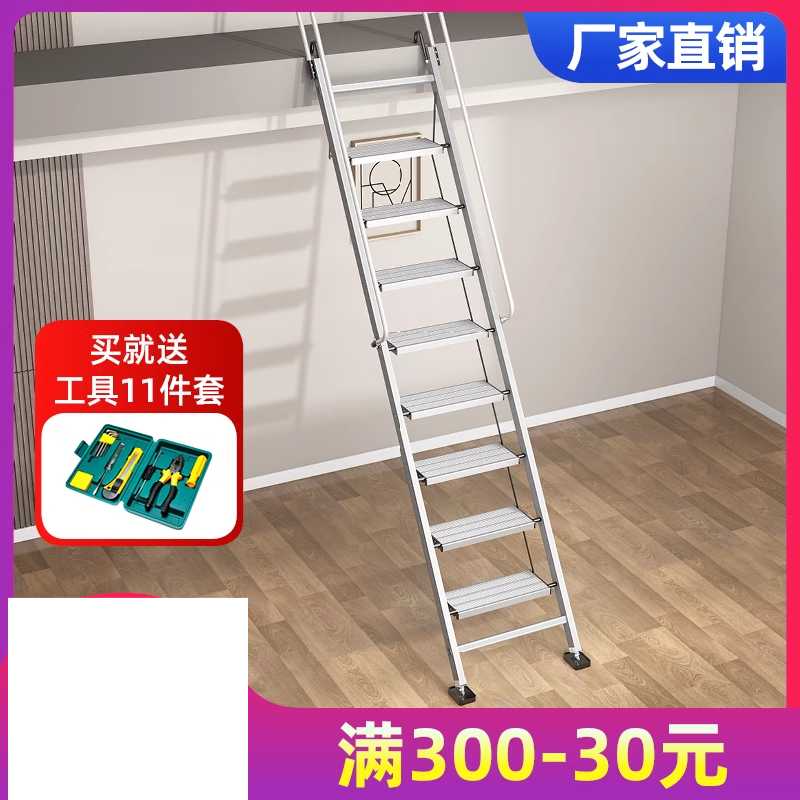 다락사다리 복층 계단 리프트 옥탑방 접이식 발판 - 상세 이미지 5