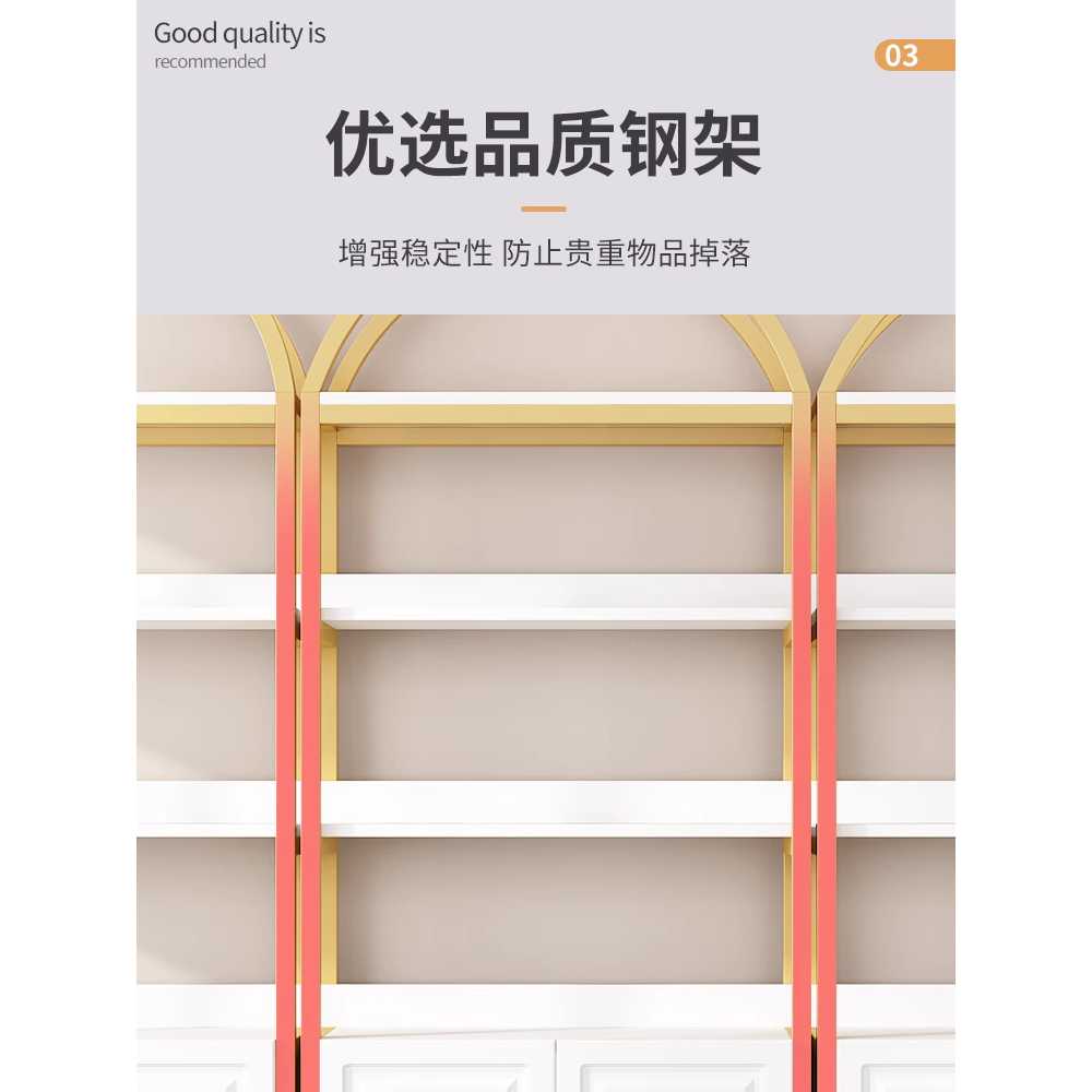 화장품 진열장 뷰티샵 네일샵 판매 제품 정리 캐비넷 80x180cm - 상세 이미지 2