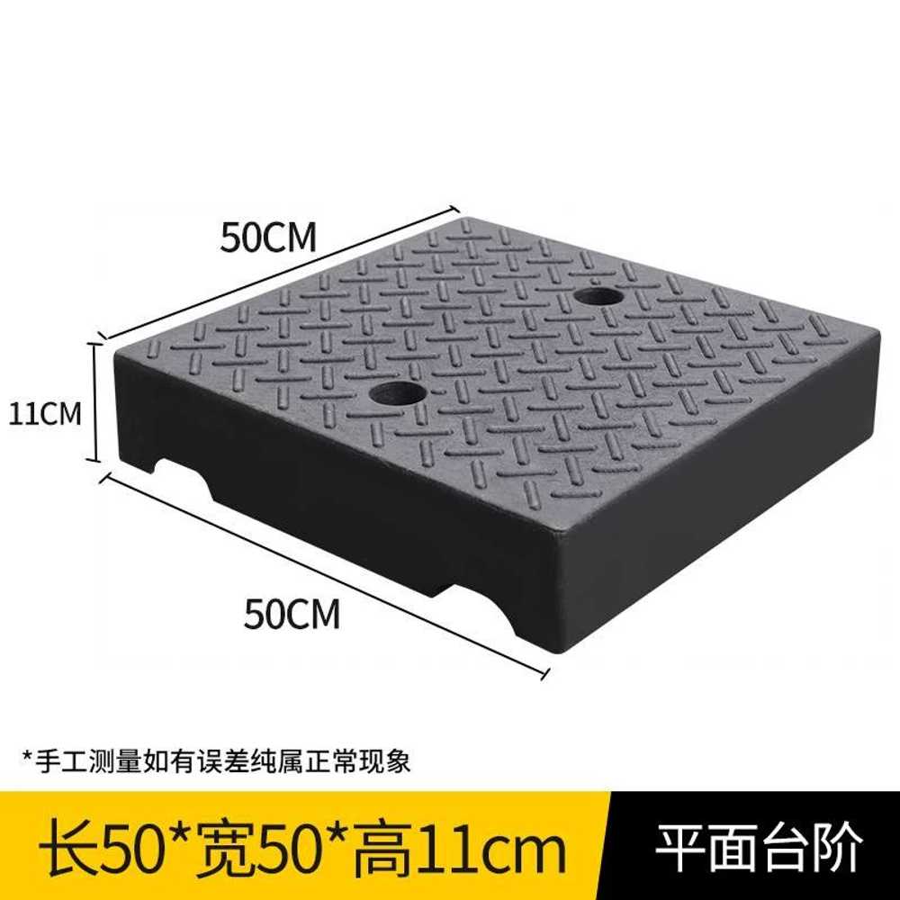 자동차정비 간이 리프트 카센터 차량용 경사로 매트 50x50x5 - 상세 이미지 5