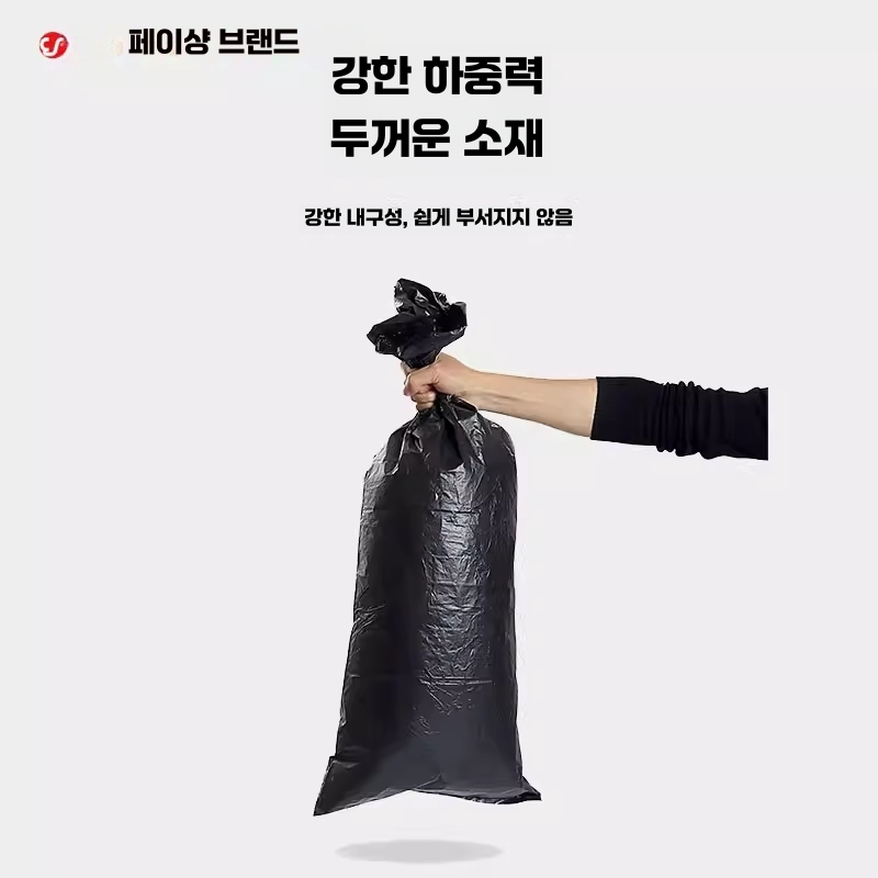 수직형 쓰레기통 봉투 스탠드형 넉박스 원두 찌꺼기 비닐 이미지 6
