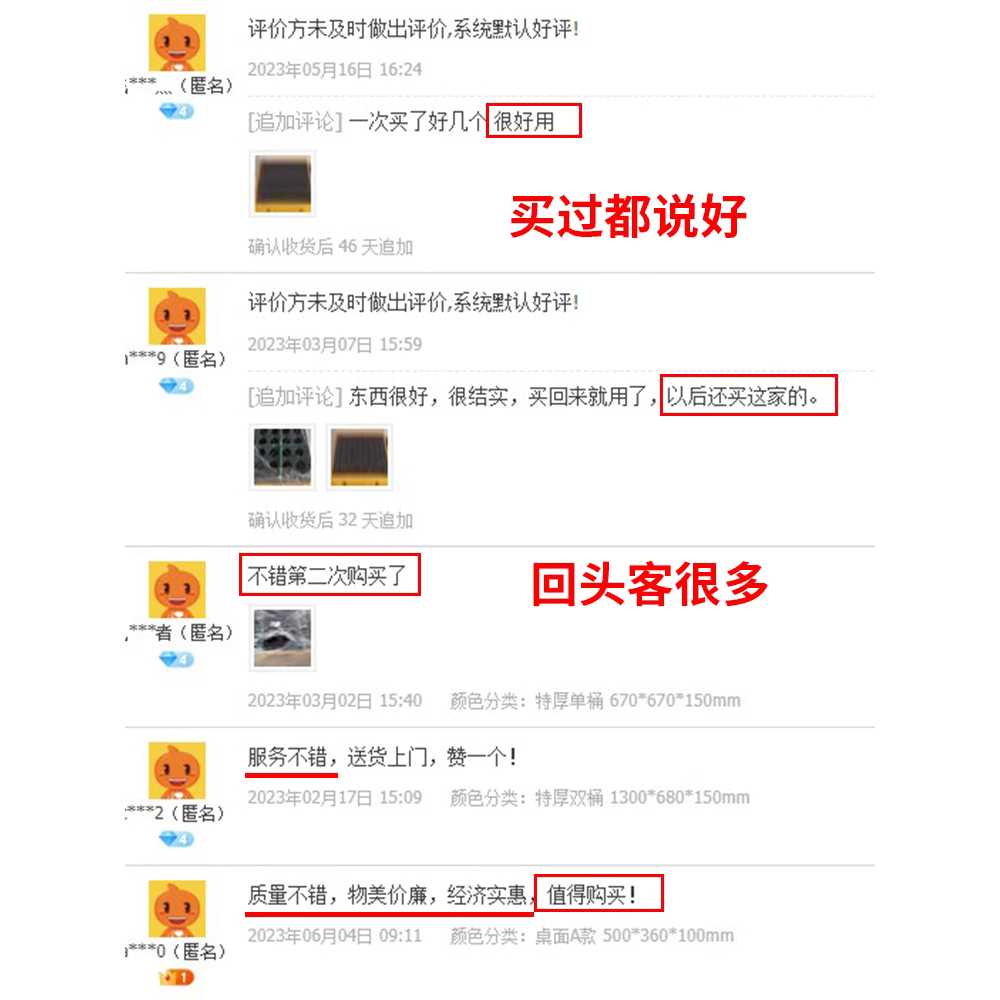 누출방지 파렛트 오일 플라스틱 폐기물 산업용 용기 125x65x17 - 상세 이미지 4