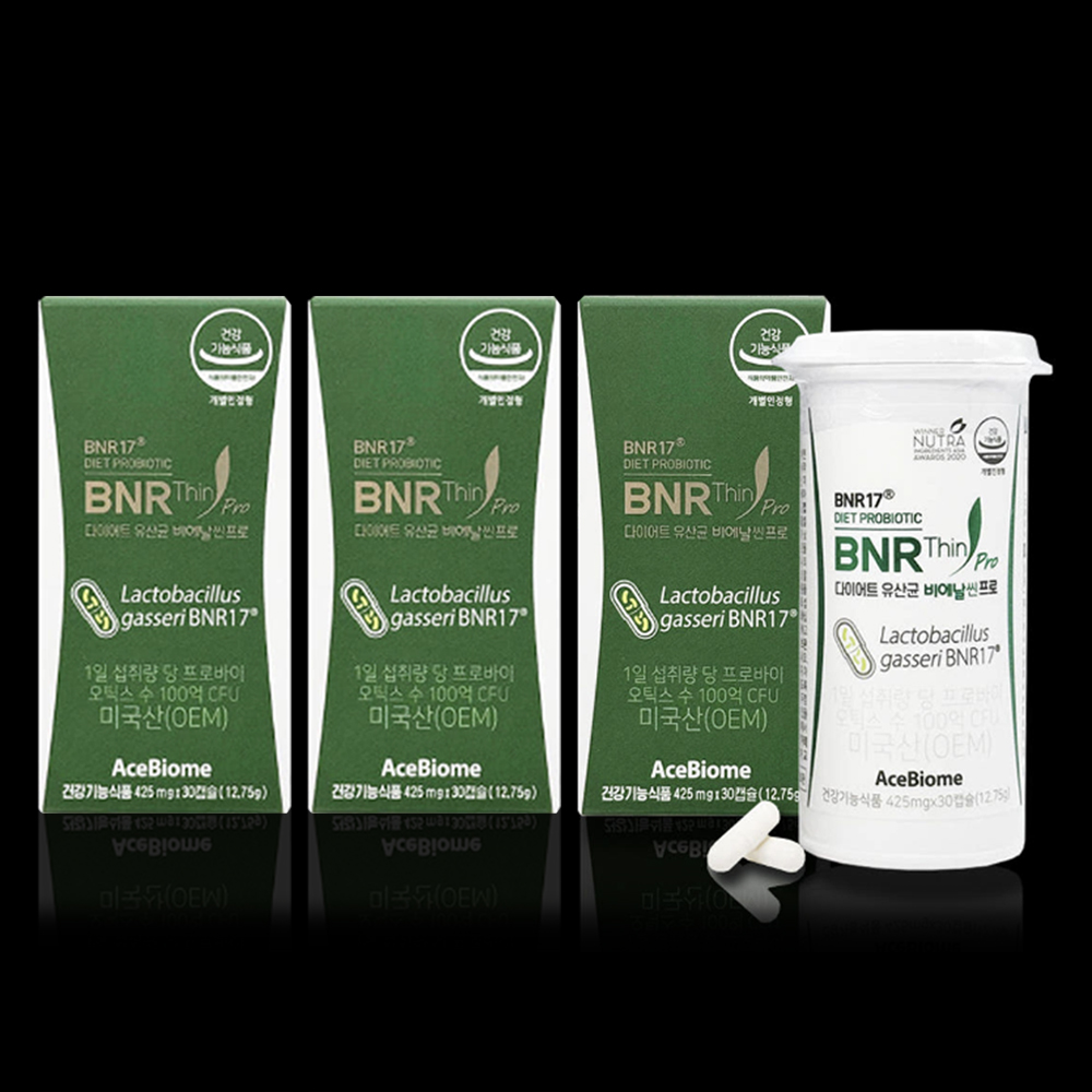 BNR17유산균 비엔날씬 비에날씬 프로 김희선 다이어트 유산균 30캡슐, 3개