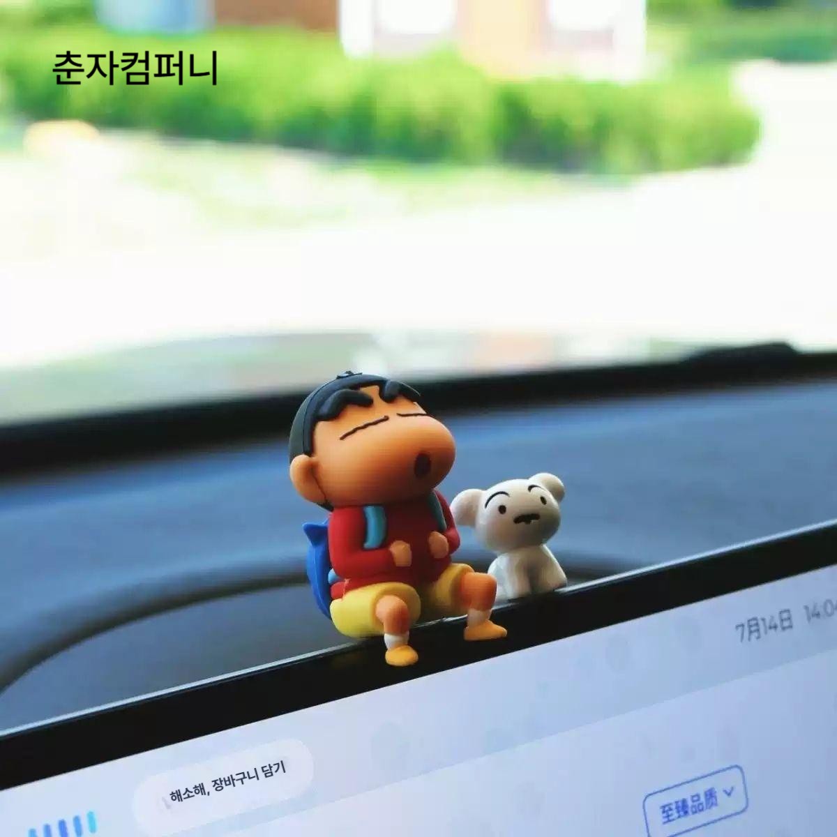 짱구 자동차 대시보드 장식 인형 차량용 네비게이션 소형 피규어 모니터 미니어처 한국발송 백팩 짱구 + 흰둥이 [접착 스티커 포함] - 상세 이미지 5