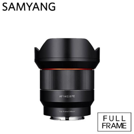 삼양 AF 14mm F2.8 FE 넓은 시야로 담아내는 정밀한 묘사