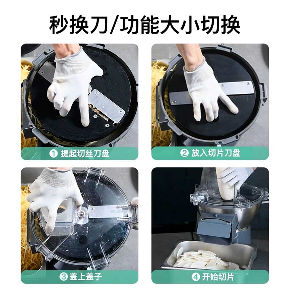 채써는 기계 야채 가정용 채칼 오토슬라이서 절단기 물결 7mm - 상세 이미지 4