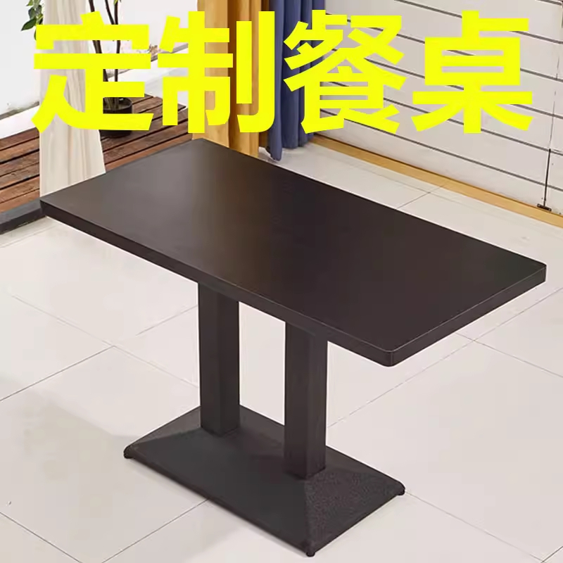 스틸 테이블 사각판 고기 커피 포차 카페 식탁 탁자 - 상세 이미지 2