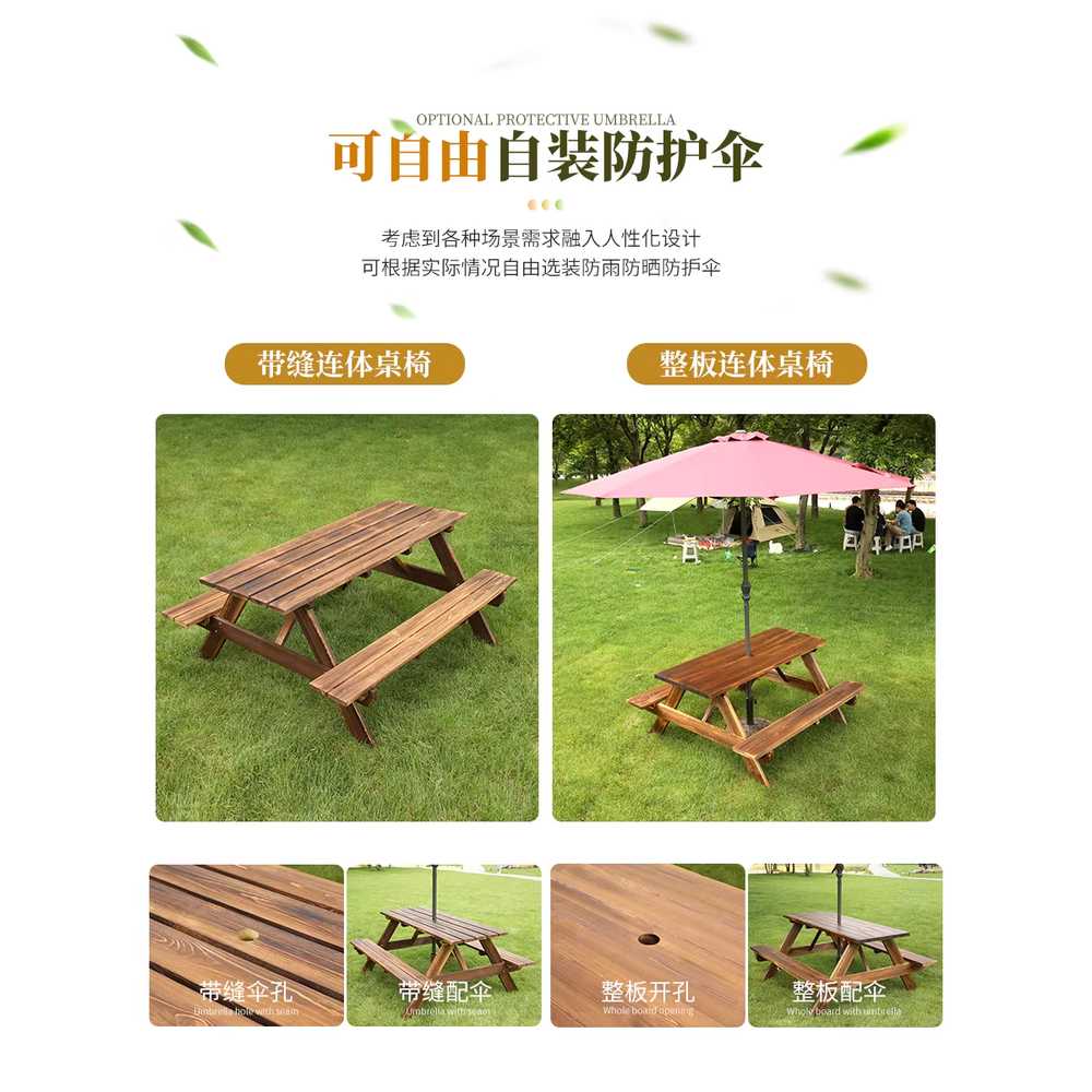 펜션 바베큐장 테이블 야외용 원목 정원 마당 가구 120x59x70 120x59x70 - 상세 이미지 2