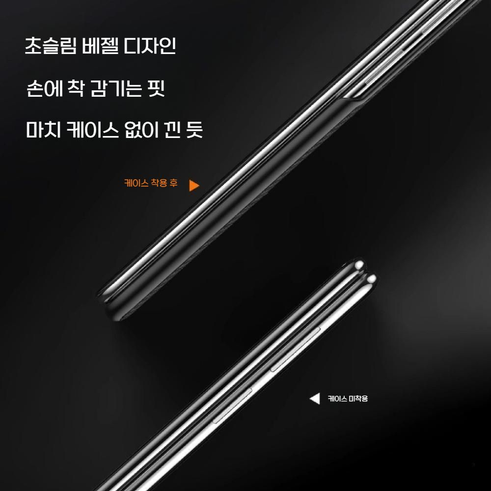 갤럭시폴드8 울트라 케이스 마그네틱 자석 카드 수납 케블라 패턴 가죽 커버 - 상세 이미지 4