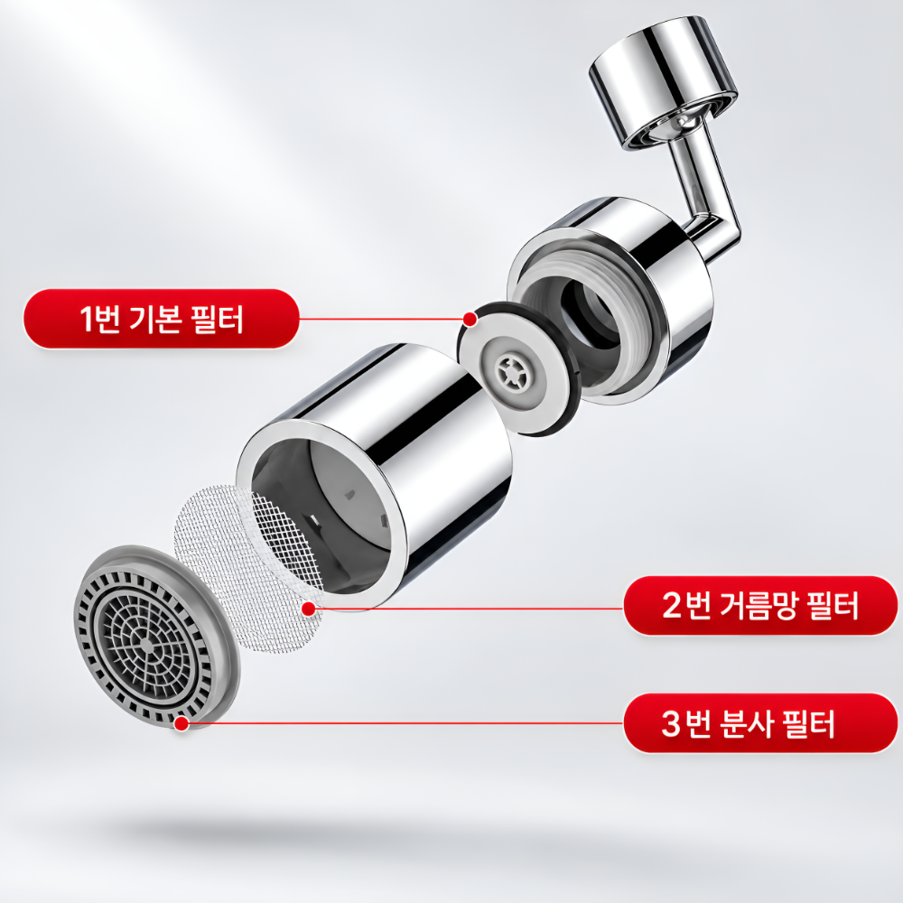 상품 이미지 7